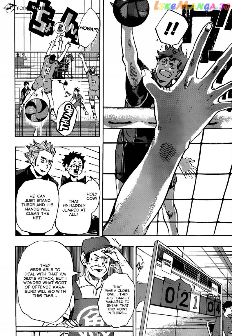 Haikyuu!!, Chapter 103 image 18